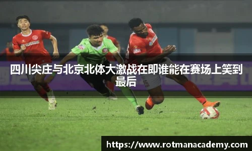 九游体育平台