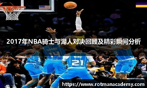 九游体育官方网站