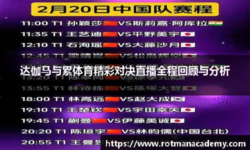 九游体育