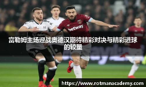 九游体育