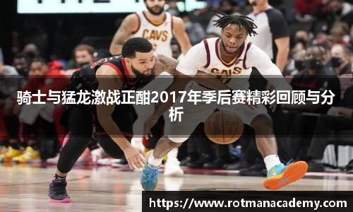 九游体育