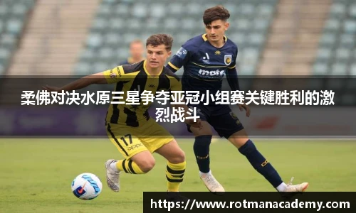 九游体育平台
