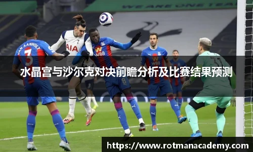 九游体育官方网站