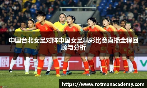 九游体育平台