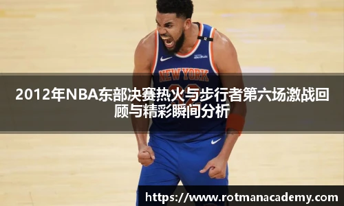九游体育官方网站