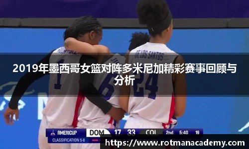 九游体育官方网站